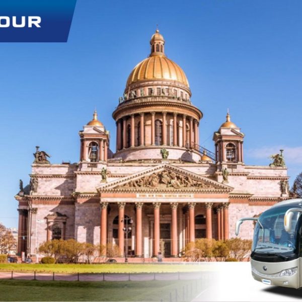 Детская обзорная экскурсия по Санкт-Петербургу