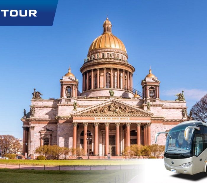Детская обзорная экскурсия по Санкт-Петербургу