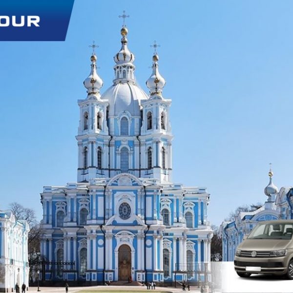 Детские экскурсии в Санкт-Петербурге