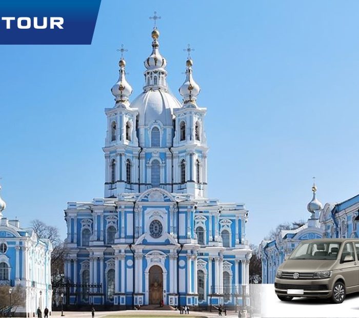 Детские экскурсии в Санкт-Петербурге