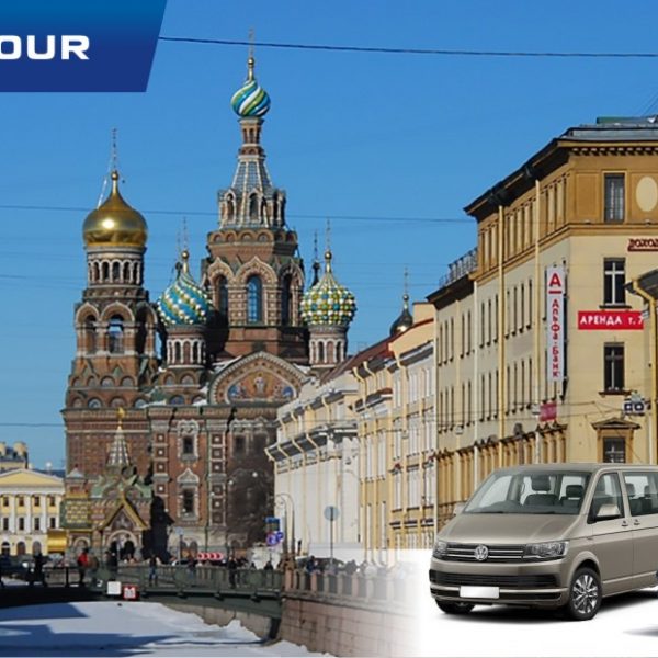 Индивидуальные экскурсии СПб