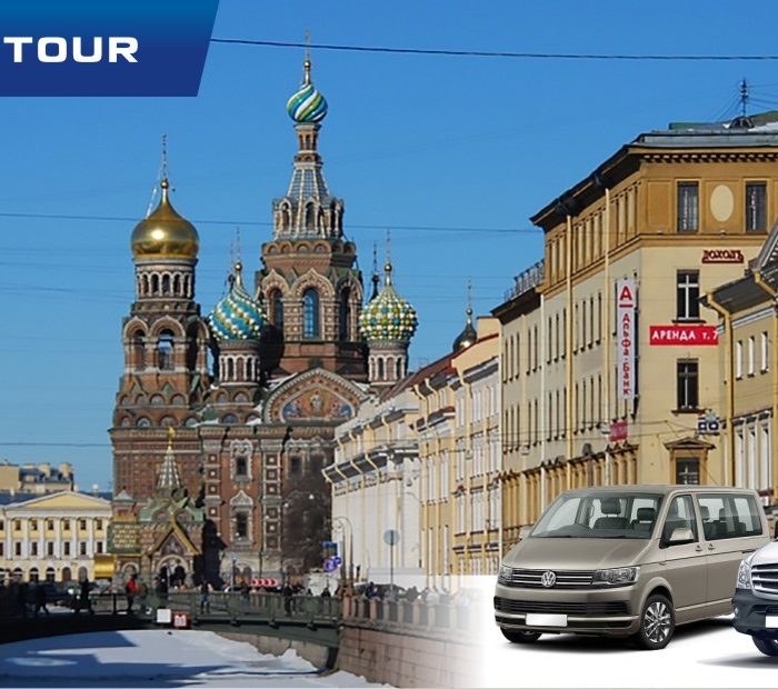 Индивидуальные экскурсии СПб