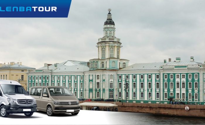 Школьные детские экскурсии СПб