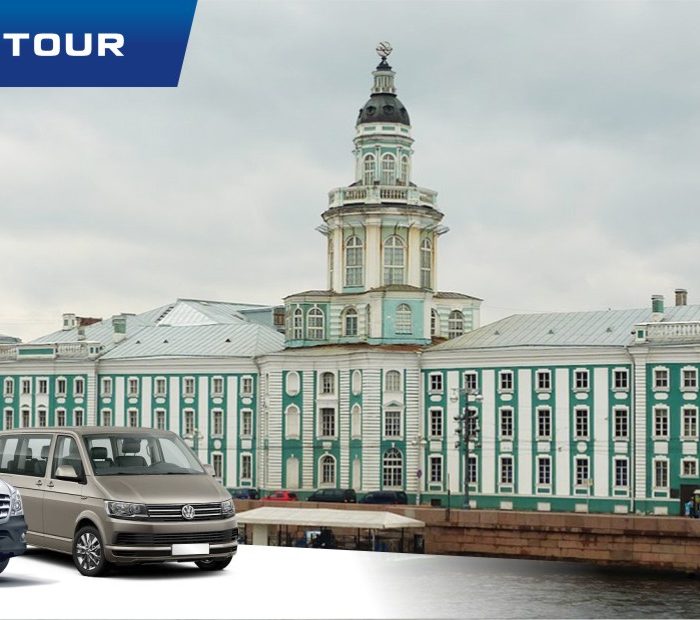 Школьные детские экскурсии СПб