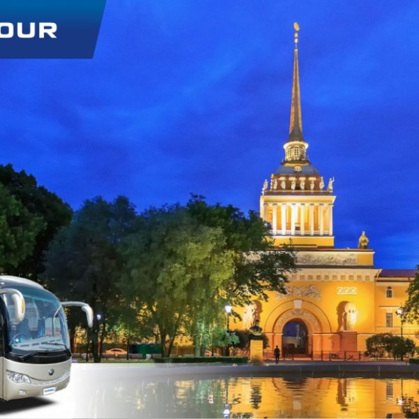 Экскурсия на автобусе по ночному Санкт-Петербургу