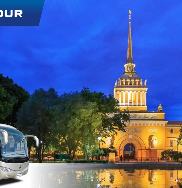 Экскурсия на автобусе по ночному Санкт-Петербургу
